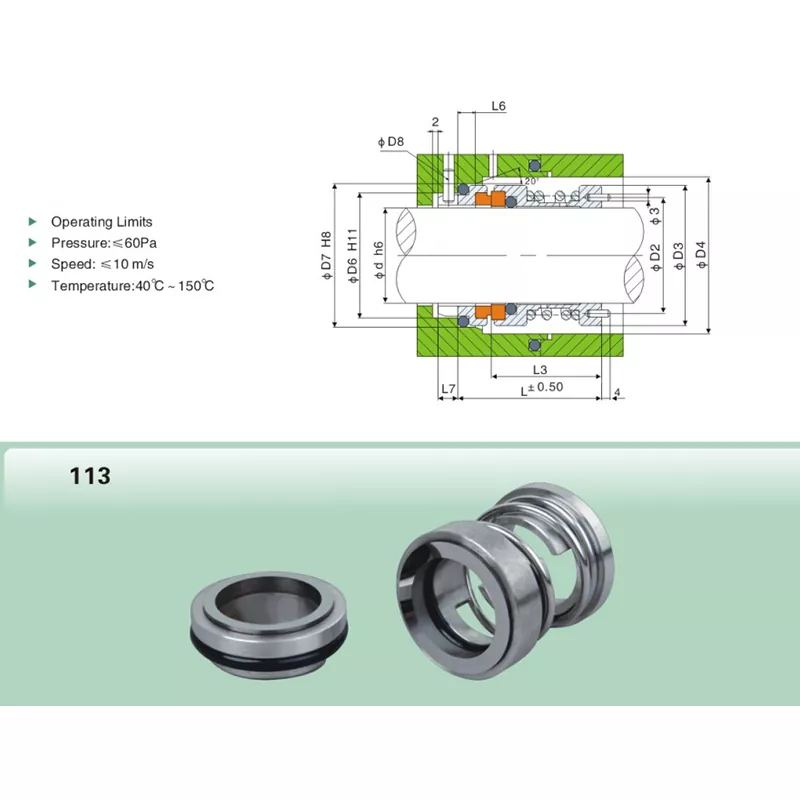 113 Sanitary Pump Mechanical Seal