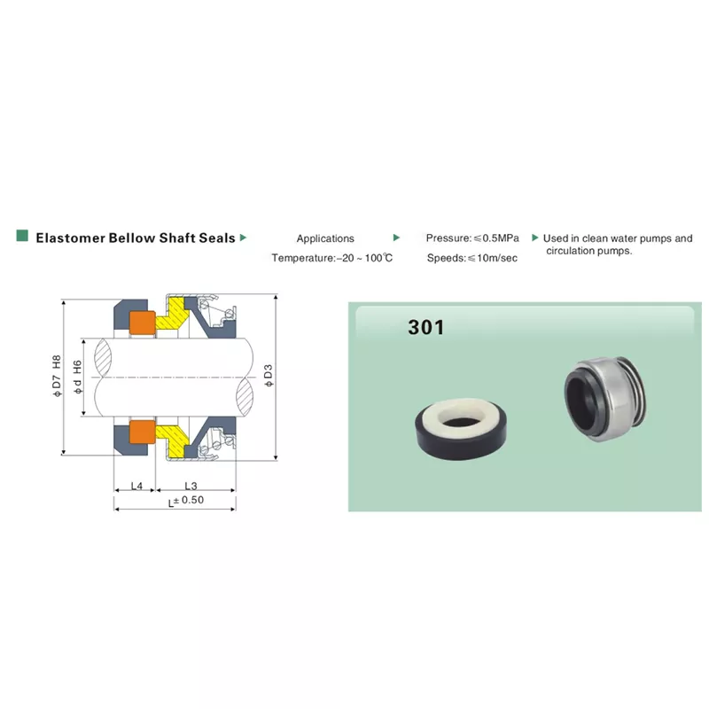 301 Rubber Bellow Mechanical Seal