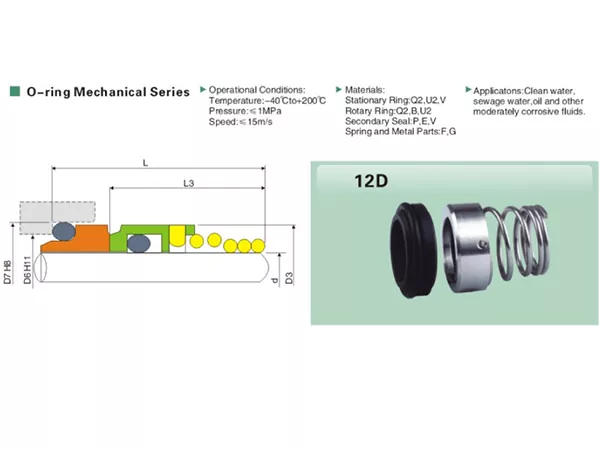 12D Single Spring Mechanical Seal